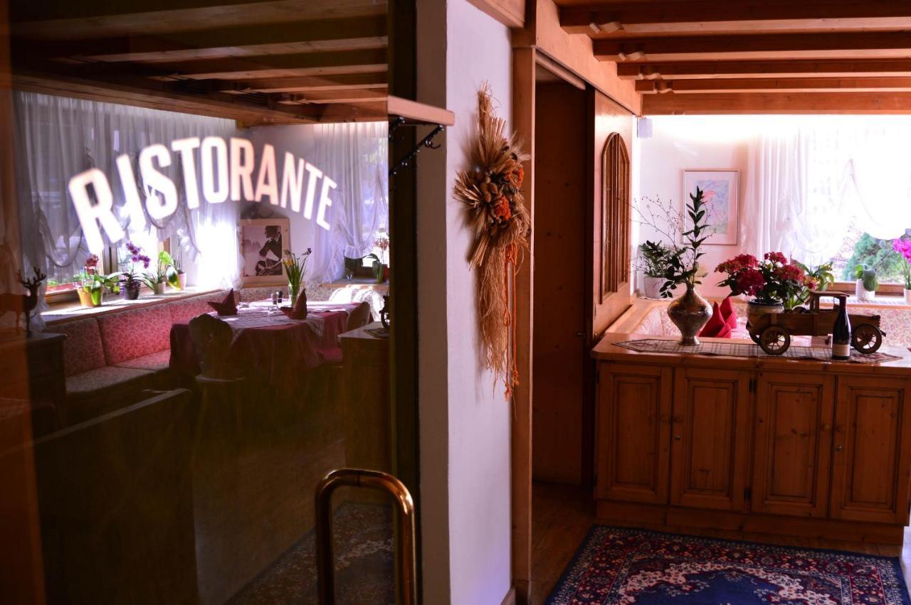 Appartamenti Astoria La Villa La Villa (Trentino Alto Adige) Exterior foto
