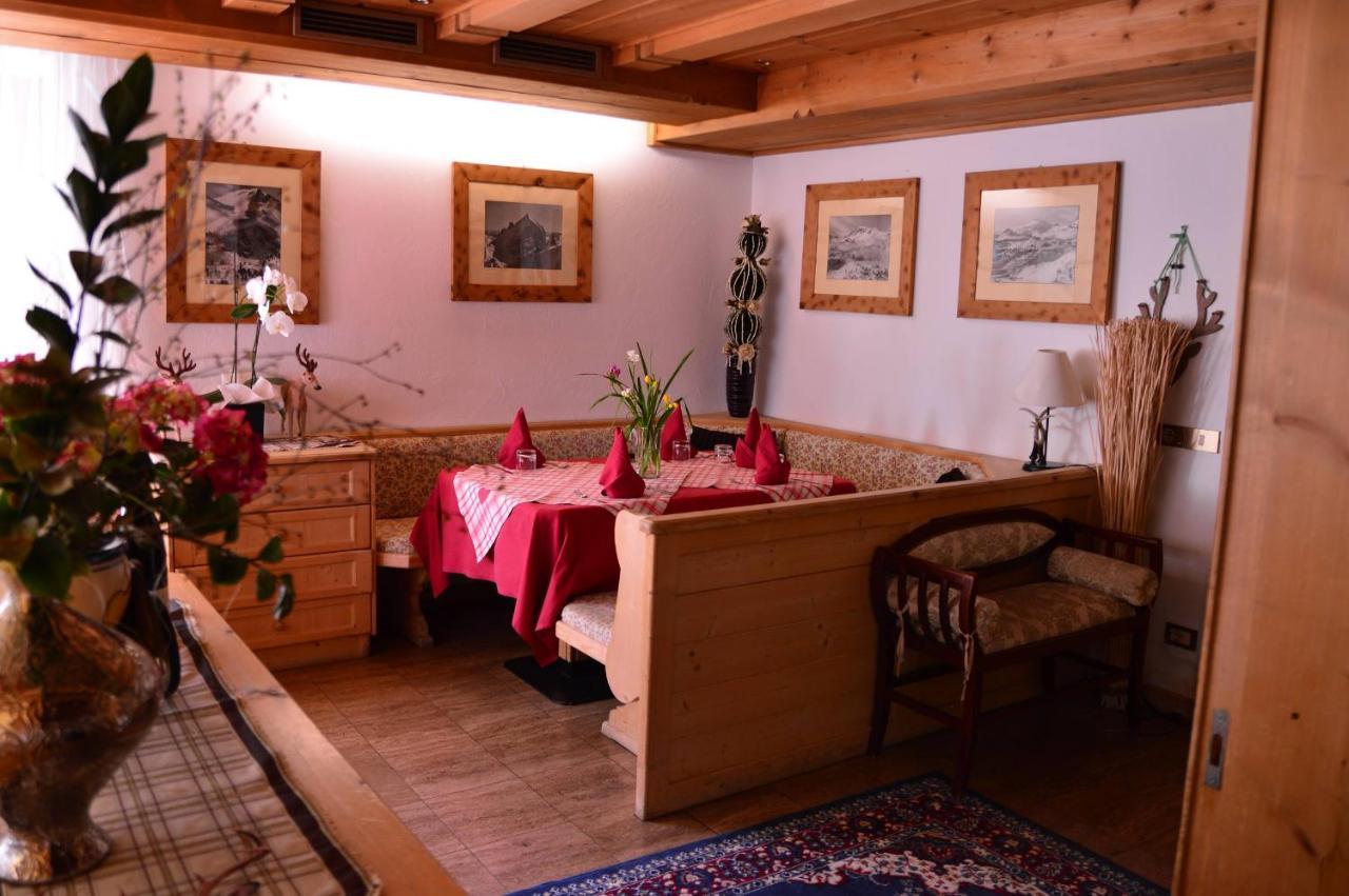 Appartamenti Astoria La Villa La Villa (Trentino Alto Adige) Exterior foto