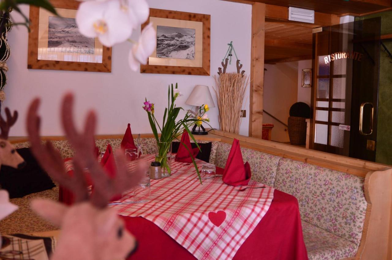 Appartamenti Astoria La Villa La Villa (Trentino Alto Adige) Exterior foto
